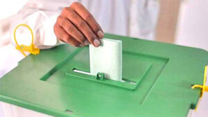 Election Commission of Pakistan