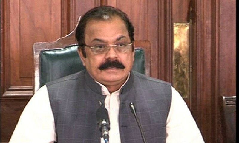 Rana Sana Ullah