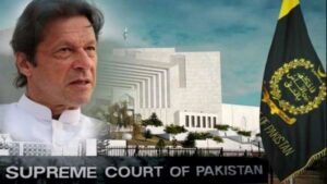 supreme court of Pakistan