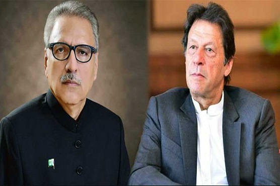 Arif Alvi and imran khan