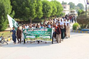 Solidarity Rally with Armed Forces Held at Shah Abdul Latif University