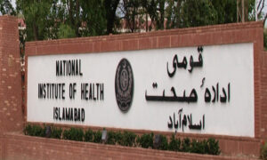 ational Institute of Health (NIH)