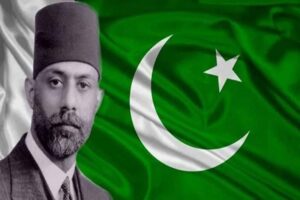 Chaudhry Rehmat Ali Remembered on his 125th Birth Anniversary