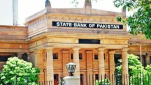 SBP, Increase, Interest rate, Imports, IMF