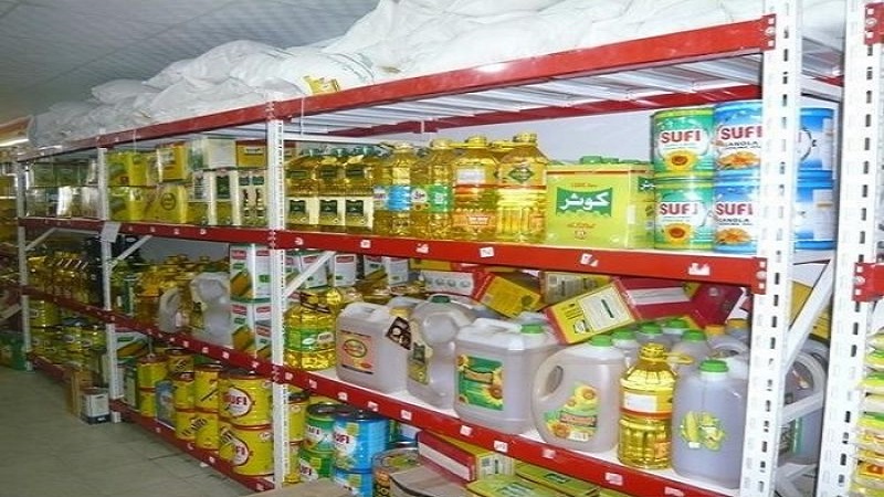 Utility Stores Slashes Ghee, Cooking Oil Prices