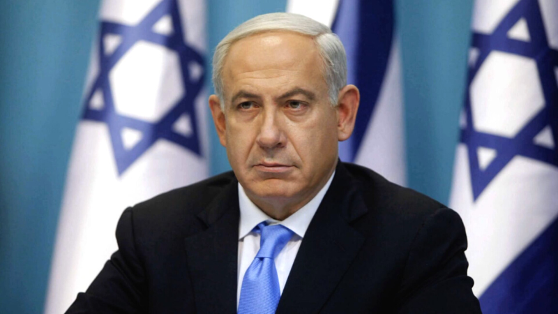 Netanyahu