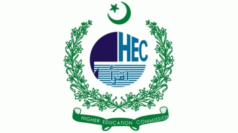 HEC Invites Innovative Start-ups to Innovator Seed Fund Grant