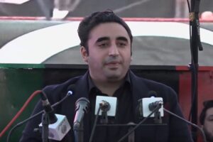 Bilawal Bhutto