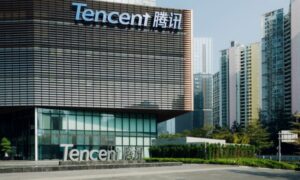 tencent