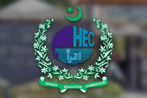 HEC Awards