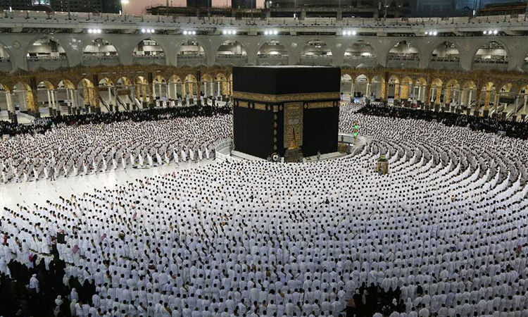 Hajj