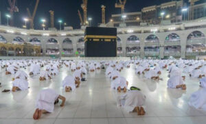 Hajj Pilgrims