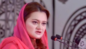 Marriyum Aurangzeb