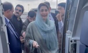 Maryam Nawaz