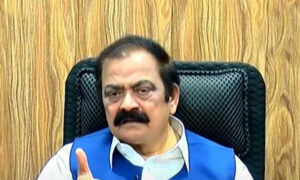 Rana Sanaullah