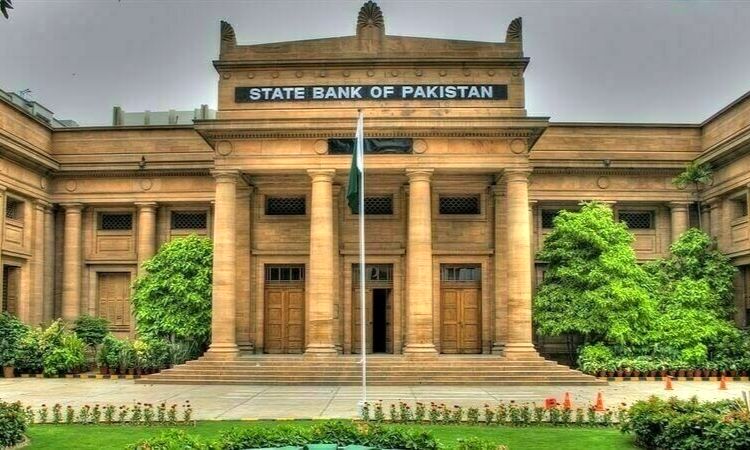 sbp, SPB, Pakistan, Economy, Inflation, interest rate, State Bank of Pakistan, Dollar, Currency,