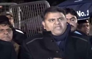 Fawad Chaudhry PTI