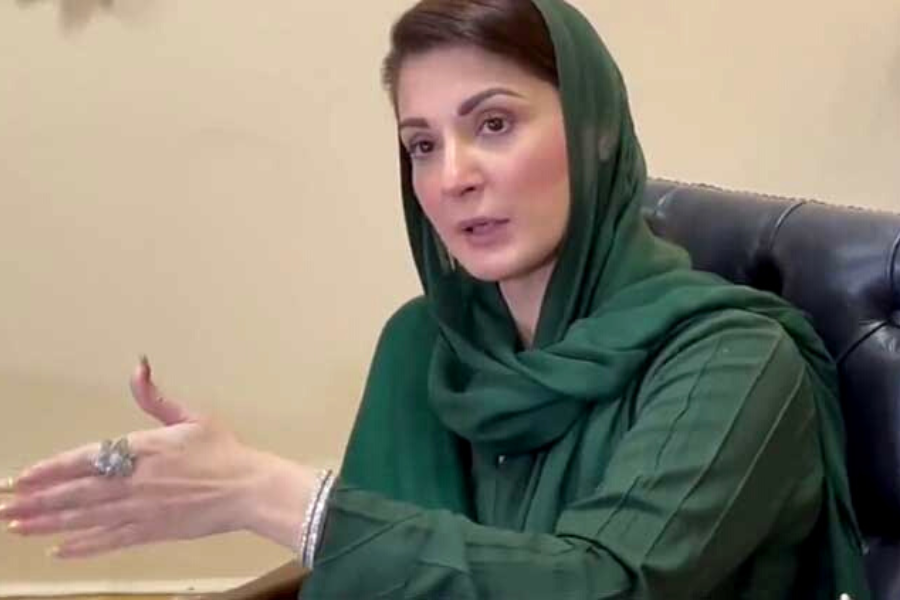 Maryam Nawaz