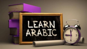 KSAA Launches Training Project for Non-native Arabic Teachers