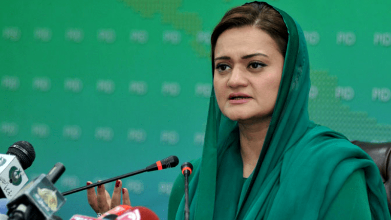 Marriyum Aurangzeb