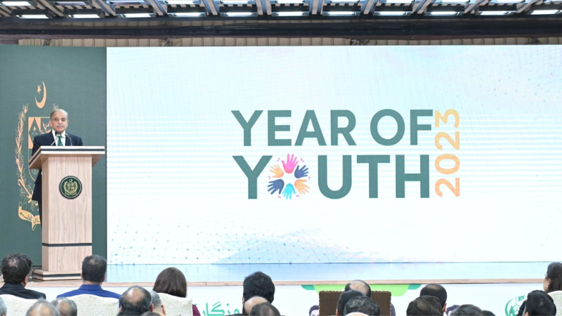 PM Inaugurates Young Loan Scheme