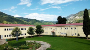 AJK, UAJK, University, Azad Jammu and Kashmir, Admission, Deadline