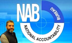 Chairman NAB, Prime Minister, NAB, Chairman, National Assembly, Corruption, Ordinance, Islamabad, Notification