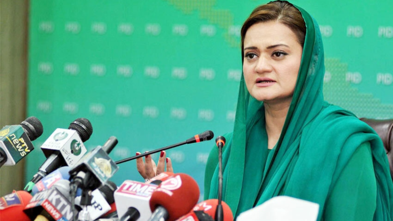 Marriyum Aurangzeb , Broadcasters, journalists, decision making, PEMRA, Amendment Bill, Info Minister