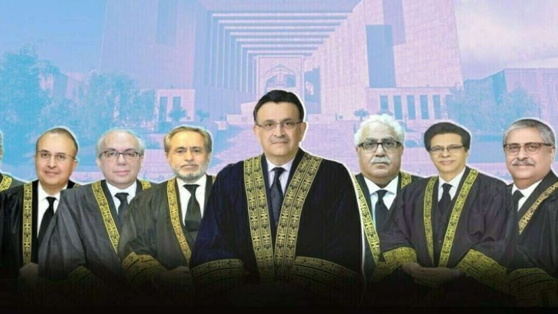 Supreme Court