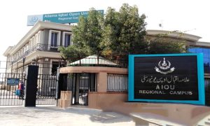 AIOU, Extends, Enrolment, Students