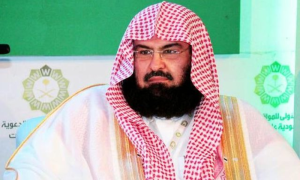 Abdul Rehman Al Sudais Completes 40 Years as Imam-e-Ka'aba