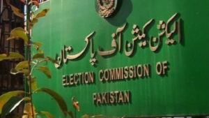 ECP