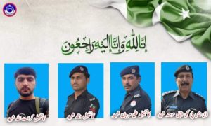 Four Police Personnel Martyred in Khyber Pakhtunkhwa