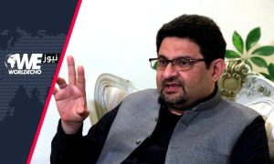 Imran Khan not a good leader but a good politician Miftah Ismail