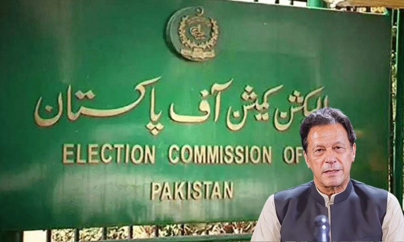 PTI, ECP