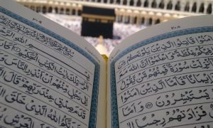 Qur’an, King Salman, distribution, abroad