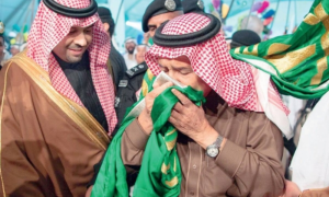 King Salman Celebrates Flag Day