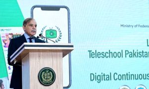 Laptops, Shehbaz Sharif, education, modern, digitization