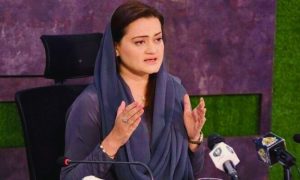 Marriyum, ECP