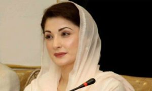 Maryam Nawaz