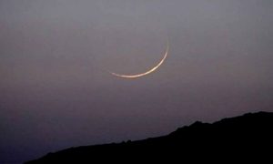 Ramadan, Moon, UAE, Abu Dhabi, Minister of Justice, Judicial, Committee, Eid, Crescent, Calendar