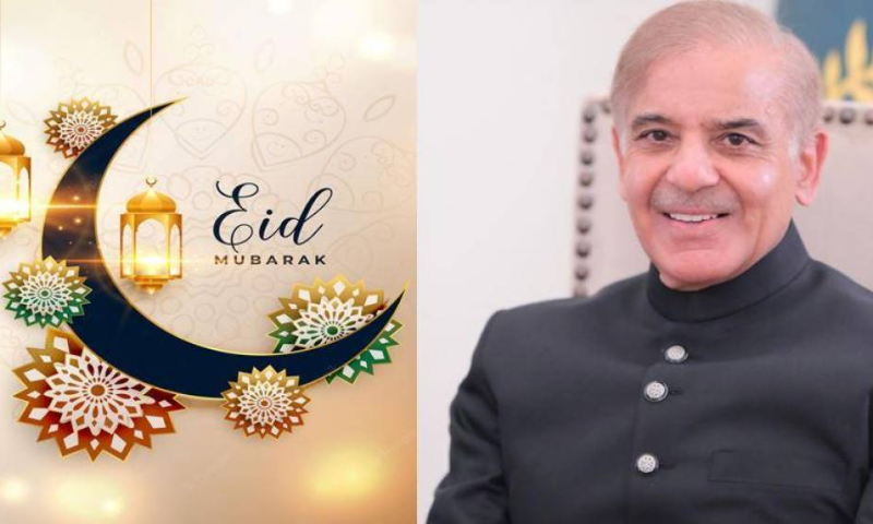 PM Shehbaz Felicitates Muslim Ummah, Nation on Ramadan ul Mubarak