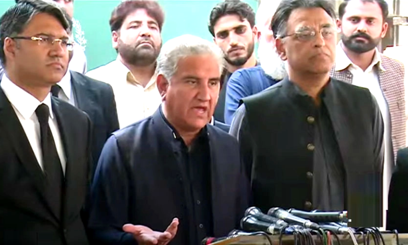 PTI, Delegation, Pakistan Tehreek-e-Insaf, Shah Mehmood Qureshi, Asad Umar, government