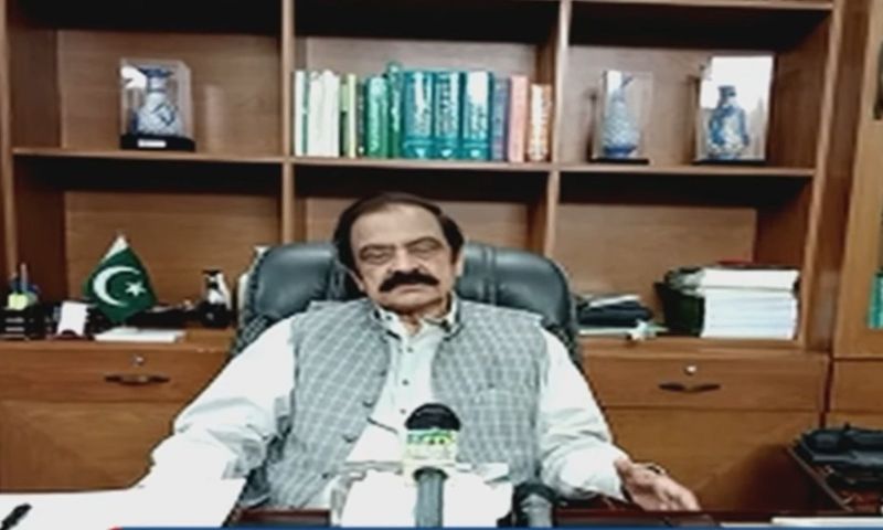 Rana Sanaullah