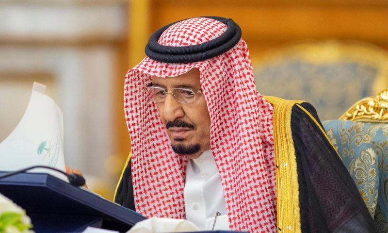 Saudi Arabia, Royal, Decrees, King Salman, Cabinet, Minister, Royal Court, Intelligence, Development