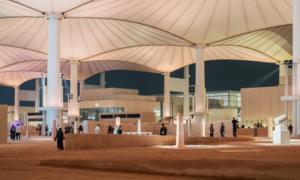 Sotheby’s Will Host Series of Talks at Islamic Arts Biennale in Jeddah