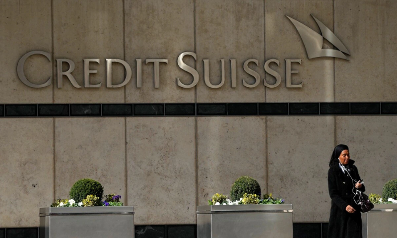 UBS Agrees to Buy Credit Suisse, UK, EU Central Bank Welcome Deal