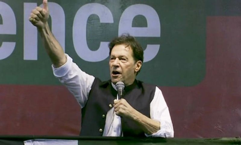 Khan, PTI, Lahore, Minar-e-Pakistan, Bhakkar, Interior Minister, Rana Sanaullah, Vehari, Railway, Azam Swati, Zulfi Bukhari