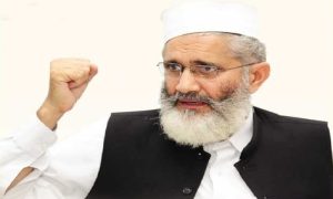 Siraj-ul-Haq, JI, government, Pakistan Tehreek-e-Insaf, PTI, PML-N, Pakistan Muslim League-Nawaz, PPP