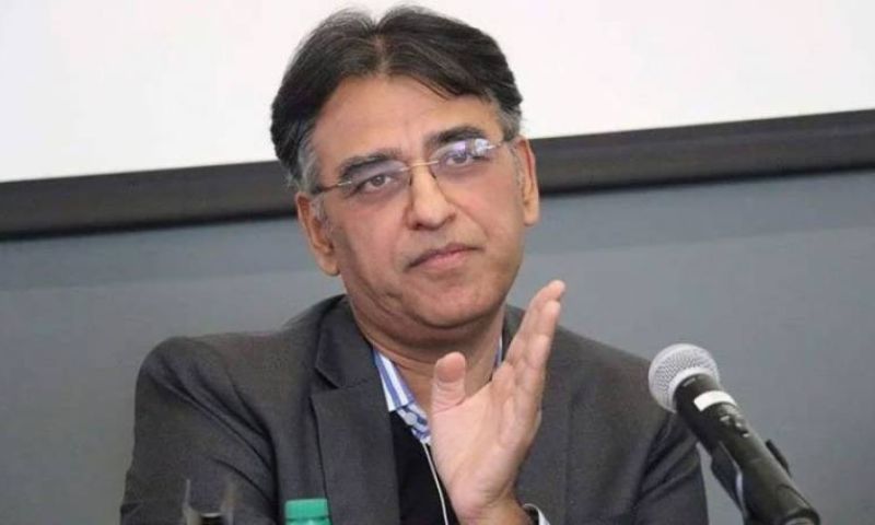 Asad Umar, PTI, ATC, Bail, Judicial Complex